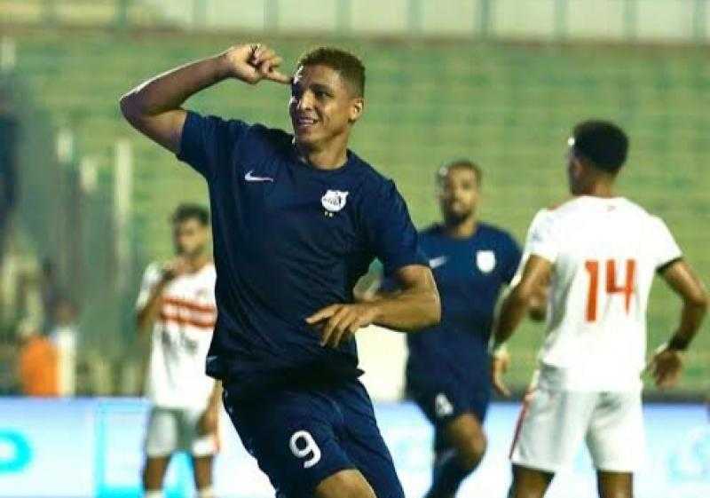 أوفا: أتمنى اللعب بجوار هالاند