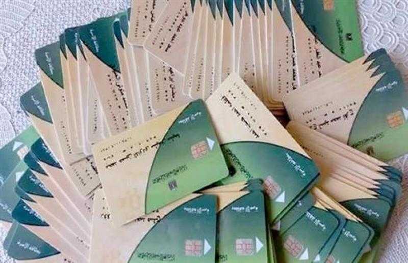 ضُبط بحوزته مواد مخدرة.. حبس مالك مخبز بلدي استولى على 147 بطاقة تموينية بمدينة بدر
