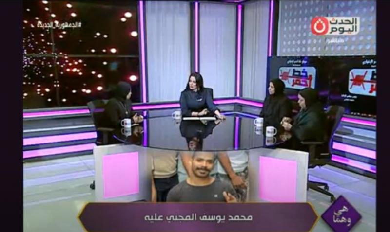 تفاصيل اللحظات الأخيرة في حياة شاب قتل على يد جزار ببولاق الدكرور