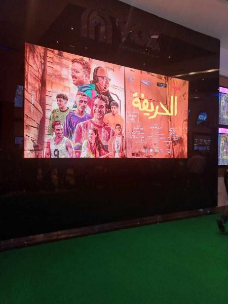 خط أحمر