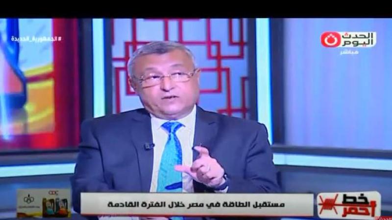 خط أحمر