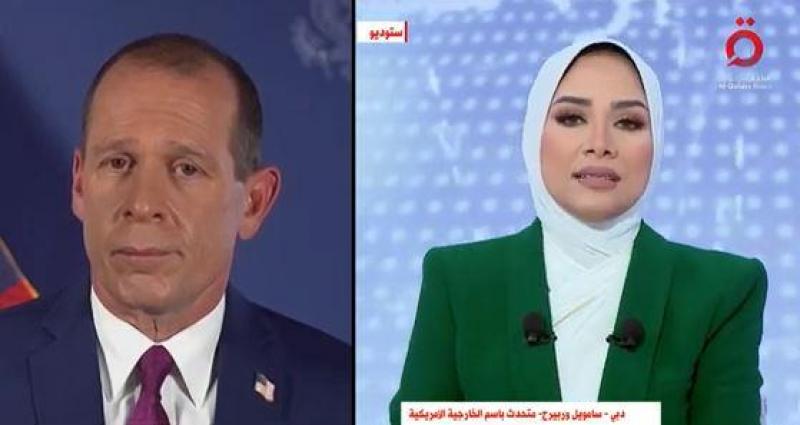 خط أحمر