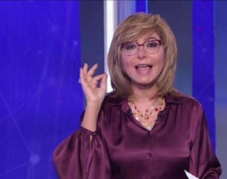 لميس الحديدي: تحديات 2024 الاقتصادية الأصعب على المواطن والحكومة