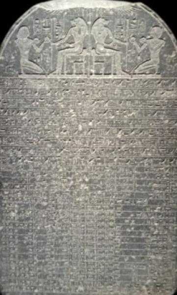 اختيار قطعة الشهر في متحف كفر الشيخ احتفالا باليوم العالمي للغة برايل