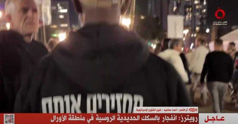القاهرة الإخبارية: انفجار في السكك الحديدية الروسية في منطقة الأورال