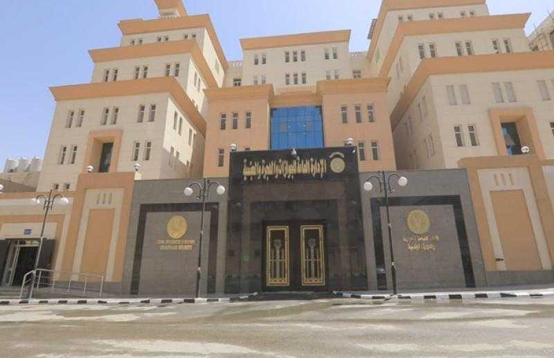 في دقائق.. كيف تستخرج شهادة تحركات إلكترونيا من المنزل؟