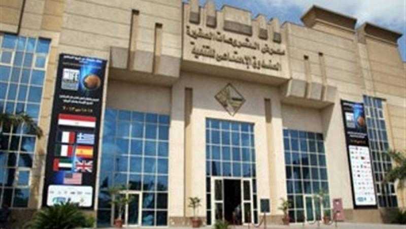 ”تنمية المشروعات”: ضخ تمويلات في محافظة الغربية بقيمة 2مليار جنيه لتمويل 63 ألف مشروع صغير