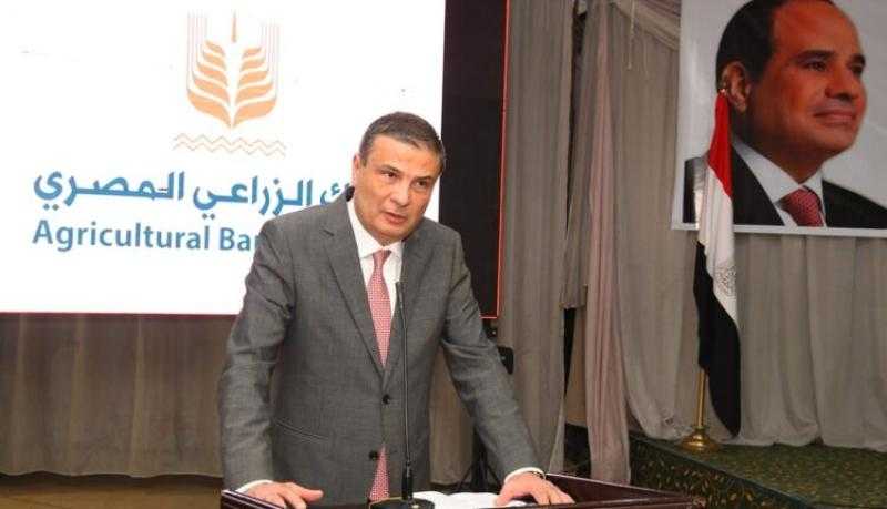 علاء فاروق: تمويل القطاع الزراعي والصناعات المرتبطة به يستخوذ على 80% من المحفظة الائتمانية للبنك الزراعي