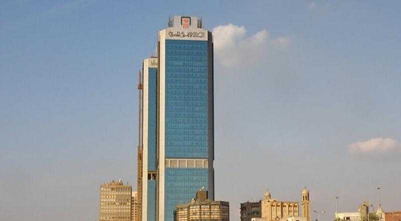 البنك الأهلي يتصدر البنوك في مبادرة التمويل العقاري لمحدودي الدخل بـ 17.254 مليار جنيه