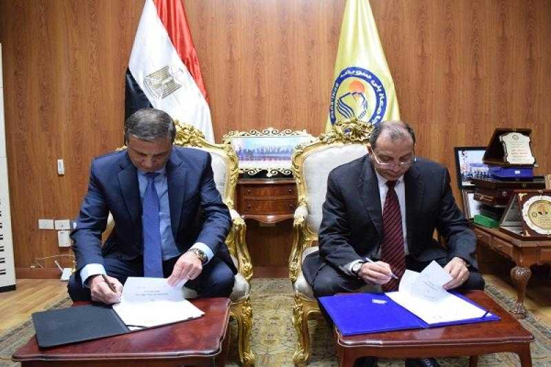 البنك الزراعي المصري يوقع بروتوكول تعاون مع جامعة بني سويف