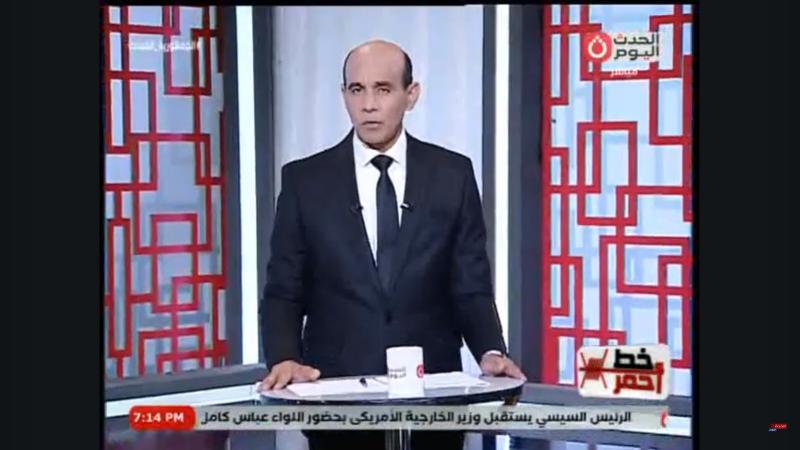 محمد موسى: قرارات القمة الثلاثية بالأردن بشأن القضية الفلسطينية واضحة وحاسمة