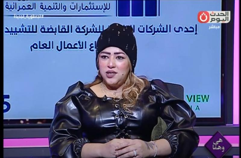 التيك توكر جومانا نوستون تكشف عن مشروعها القادم | فيديو