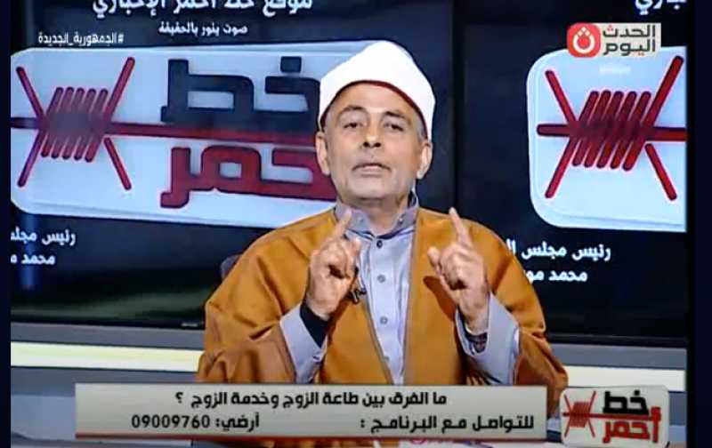 كبير باحثين بالأزهر: الحياة الزوجية الناجحة تقوم على 3 أسس