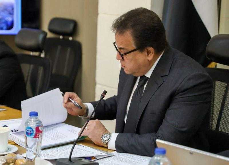 وزير الصحة في كفرالشيخ اليوم.. خريطة كاملة عن الزيارة