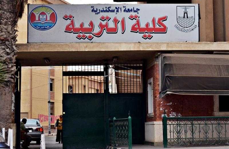 «المشاركة المجتمعية للجامعات في القضية السكانية» في ورشة عمل بكلية التربية جامعة الإسكندرية