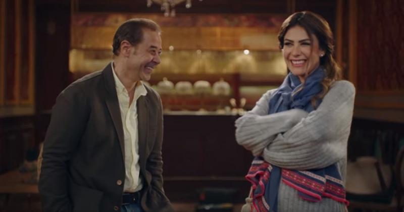 خط أحمر