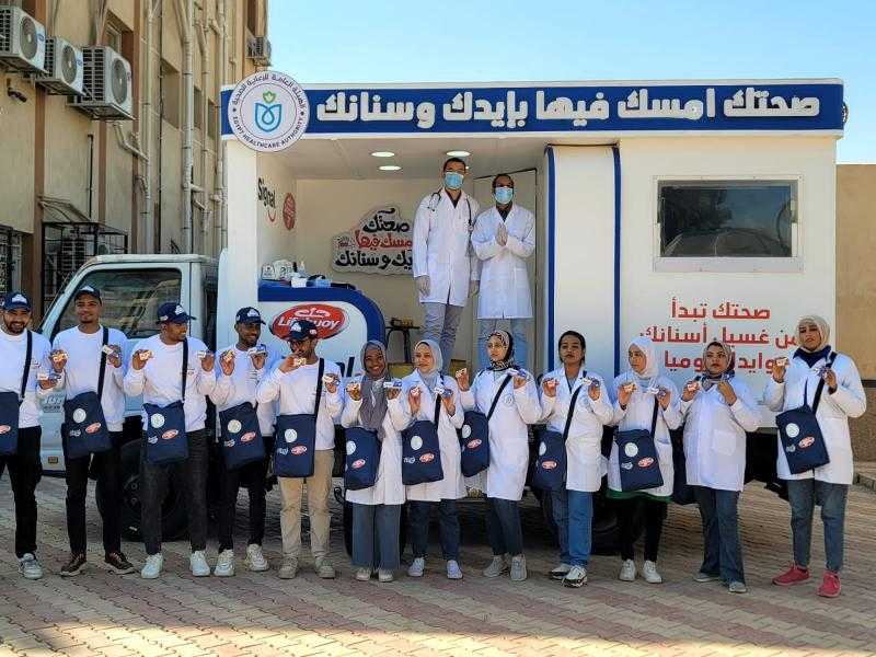 ”صحتك امسك فيها بإيدك وسنانك”.. انطلاق المرحلة الثانية للحملة في أسوان