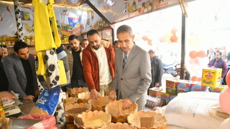 خط أحمر