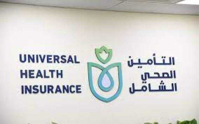 صحة البرلمان: هناك 6 معوقات تواجه تطبيق المرحلة الثانية من برنامج التأمين الصحي الشامل