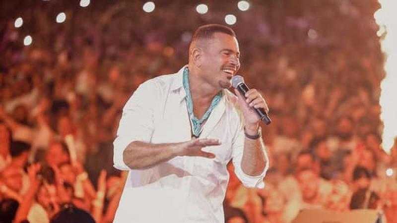 اليوم.. عمرو دياب يحيي حفلا في القرية العالمية بالإمارات