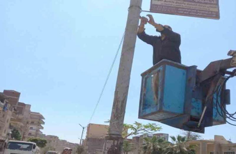 خط أحمر