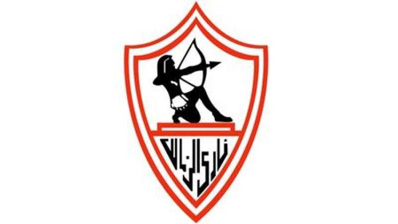 الزمالك يعلن انتهاء أزمة إيقاف القيد