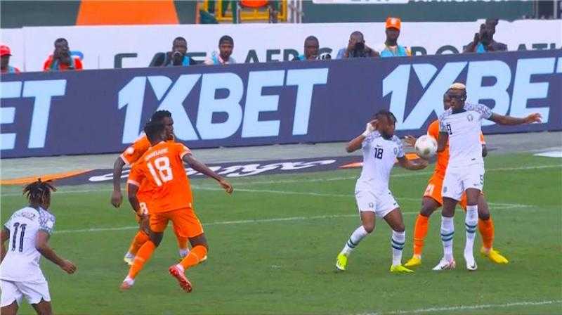 نيجيريا تفوز على كوت ديفوار بهدف نظيف وتشعل المنافسة بالمجموعة الأولى