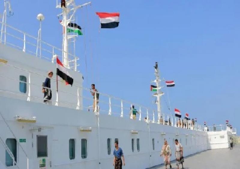 خط أحمر