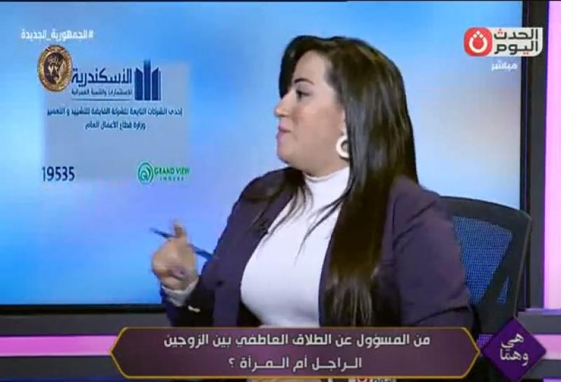 استشاري أسري: الزوجة الأكثر رغبة في خراب البيت وتفكيك الأسرة