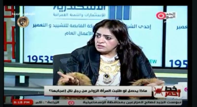 خبيرة أسرية: عيب التقاليد تتحكم في الدين.. ولا أر غضاضة في طلب يد الرجل