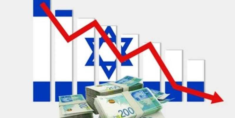 عملية طوفان الأقصى تكبد حكومة الاحتلال الإسرائيلي 90 مليار شيكل ديون