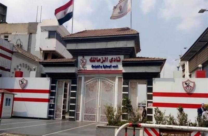الزمالك يتلقى خطابًا رسميًا من ”فيفا” بشأن أزمة القيد