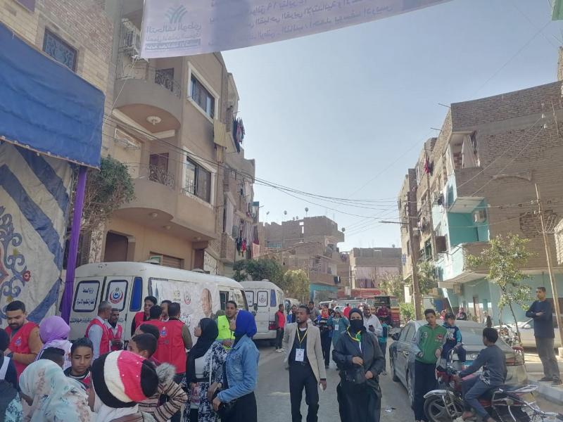 خط أحمر