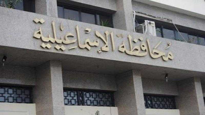 قافلة التحالف الوطني للعمل الأهلي توزع مواد غذائية في 5 مناطق بالإسماعيلية