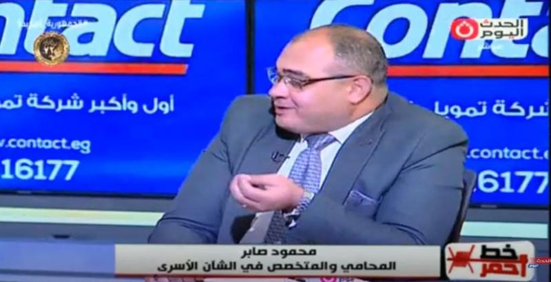 استشاري أسري: بعض الزوجات يفسرن اهتمام الرجل الزائد بضعف شخصيته.. فيديو