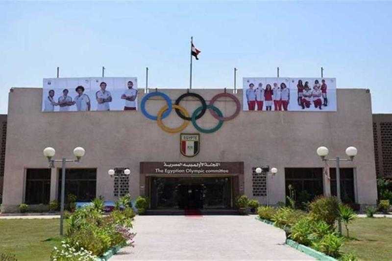 اجتماع مرتقب للجنة الأولمبية لإعداد خطة التطوير الشامل وملف أولمبياد باريس 2024