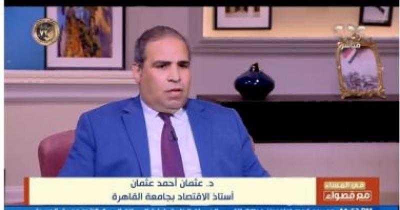 أستاذ اقتصاد: هناك قوى لا تريد لمصر التقدم اقتصاديا
