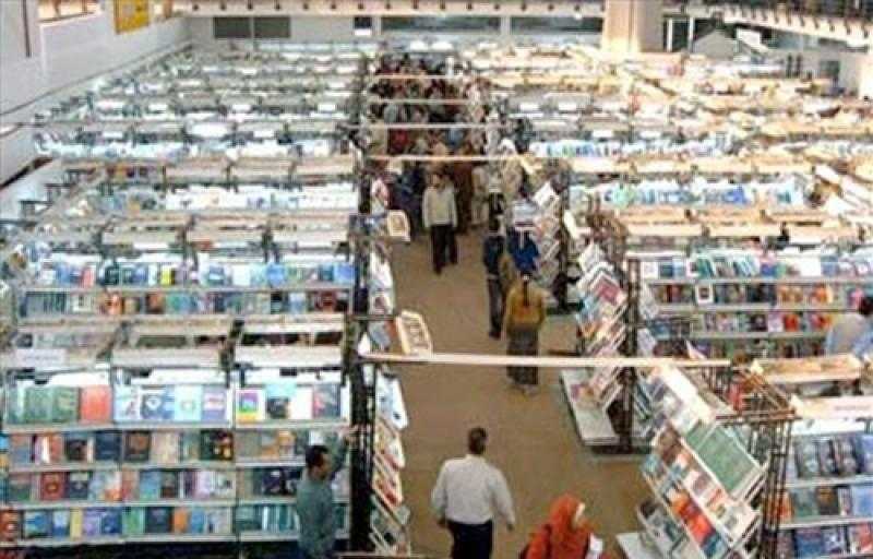 «الثقافة» تعلن طرق الحجز لمعرض القاهرة للكتاب 2024.. فيديو