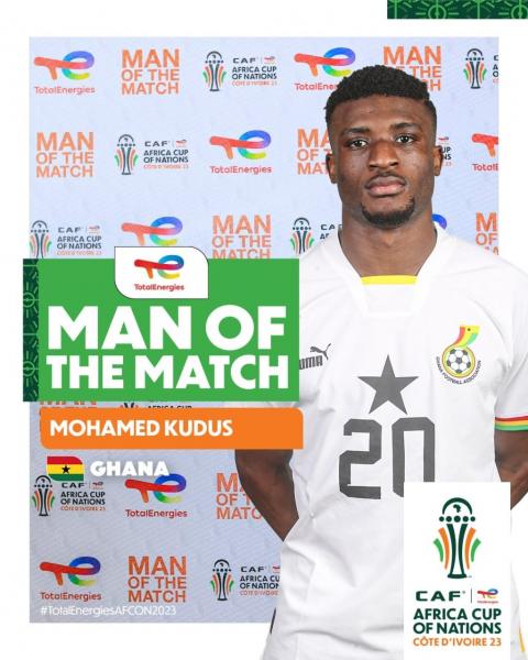 محمد قدوس يفوز بجائزة أفضل لاعب في مباراة غانا وموزمبيق