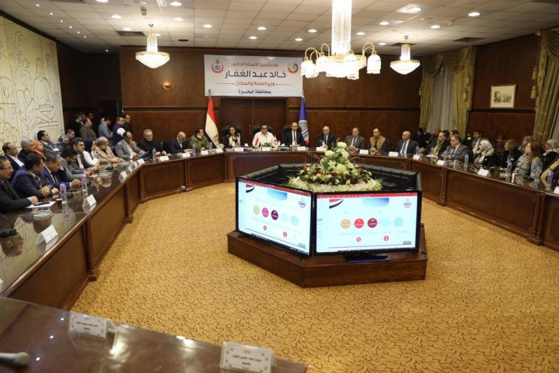 وزير الصحة يوجه بسرعة إنشاء مستشفيات للصحة النفسية وعلاج الإدمان ومراكز للسموم والحروق بالبحيرة