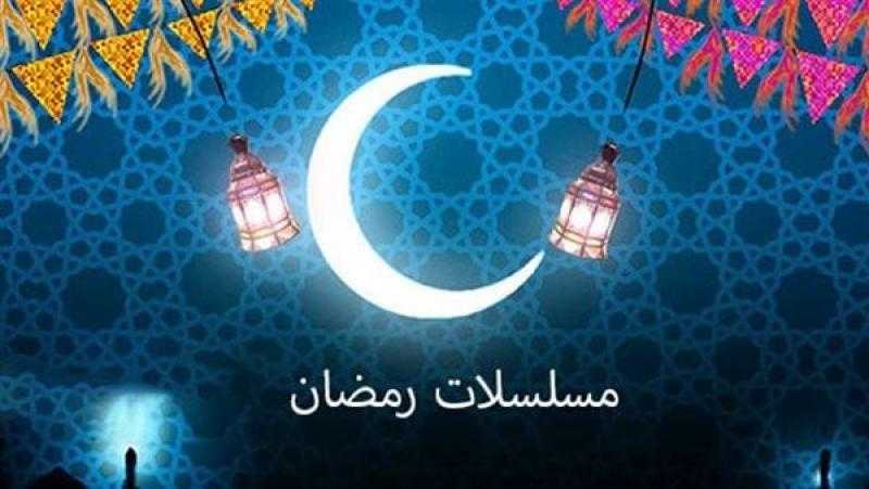 مسلسل الدراما والاثارة المصري نعمة الافوكاتو الحلقة 8 الثامنة كاملة
