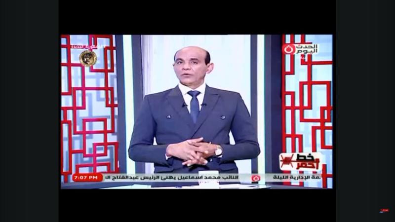 محمد موسى: شجاعة وبسالة رجال الشرطة أمام المحتل البريطاني أبهرت العالم