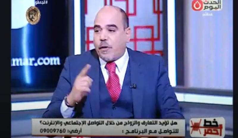 محام يحذر من مخاطر التعارف عبر الإنترنت: غير مقبول ونهايته مأساوية