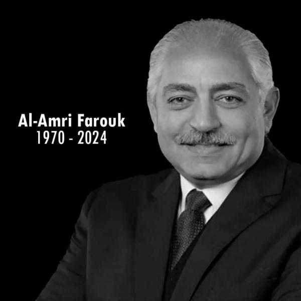 كولر ينعي العامري فاروق برسالة مؤثرة