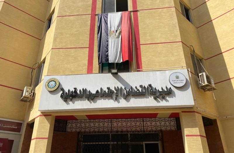 ”تضامن الدقهلية” تُكرم 37 طالبًا وطالبة من حفظة القرآن الكريم ببلقاس