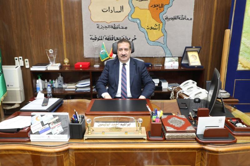 محافظ المنوفية يحيل واقعة تزوير في محررات رسمية بالباجور للنيابة العامة