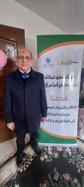 ”الأورمان” تشيد بجهود التحالف الوطني للعمل الأهلي في دعم مسيرة التنمية