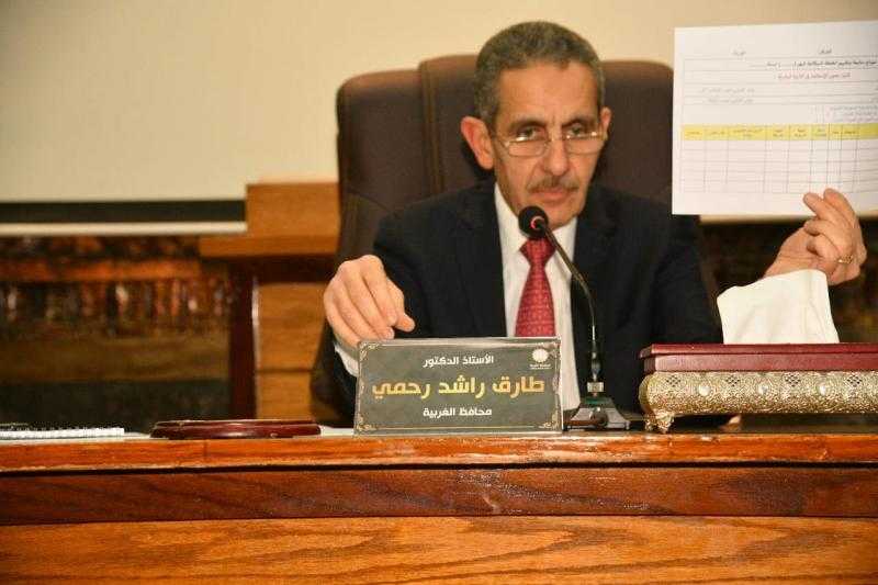 محافظ الغربية يجتمع بلجنة التدريب والاستثمار في الثروة البشرية