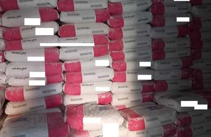 ضبط 25 طن أسمنت مجهولة المصدر في محاجر مواد بناء بمدينة فوة بكفر الشيخ