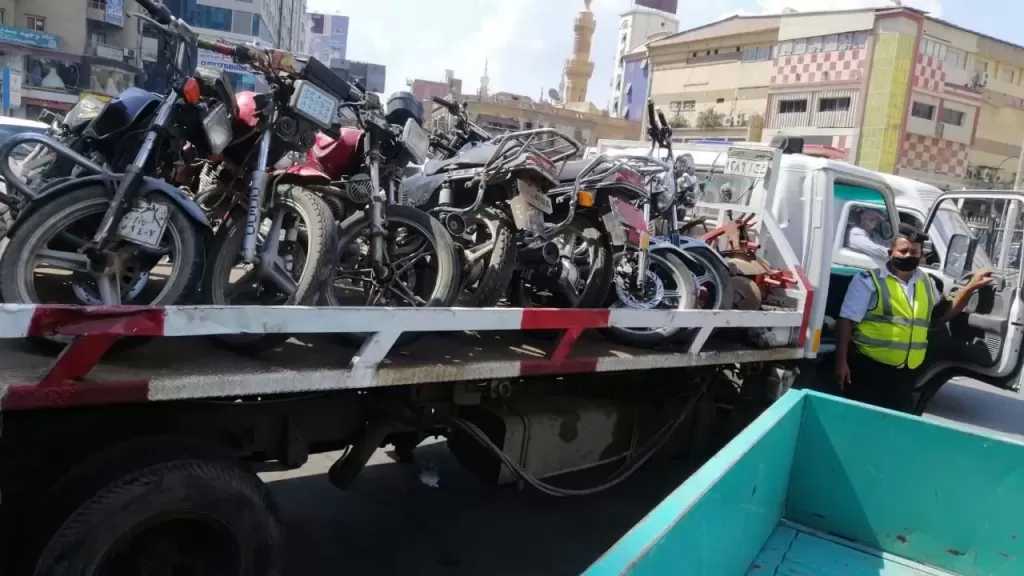 رفع 481 دراجة نارية متروكة ومتهالكة من الشوارع خلال 5 أيام